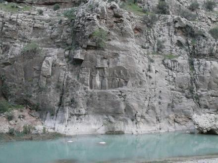 Bild von Firuzabad