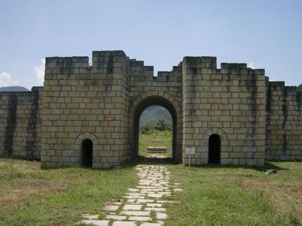Imagen de Preslav