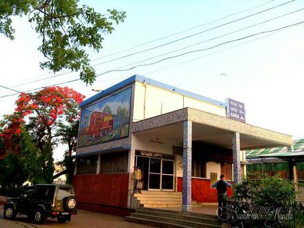 Adra Image