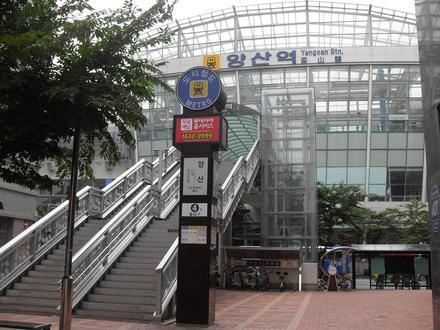 Imagen de Yangsan Imagen de Yangsan