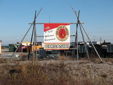 Image of Chisasibi Image of Chisasibi