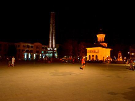 Bild von Focșani Bild von Focșani