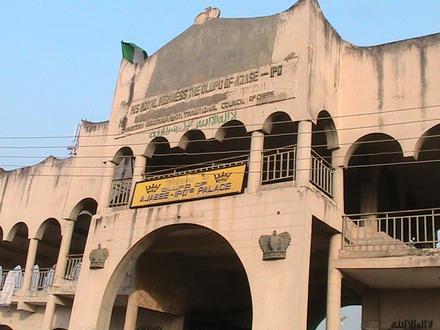 تصویر اجاس ایپو