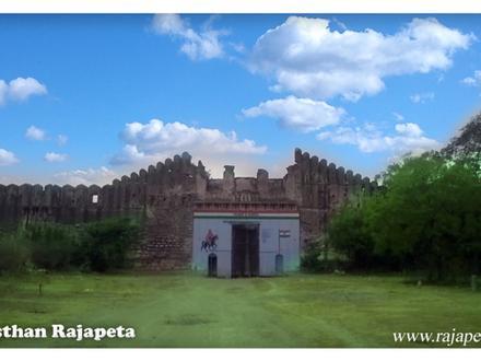 Image of Rajapet Image of Rajapet
