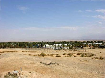 Image of Ein Yahav Image of Ein Yahav