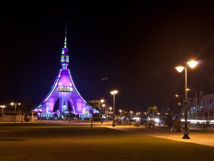 Bild von Bata (Stadt)