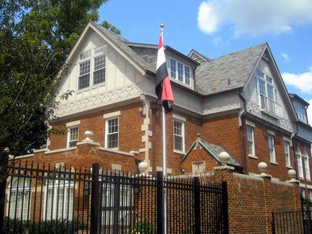 Image of Massachusetts Heights