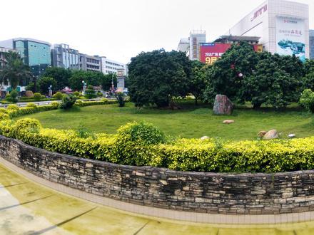 Immagine Zengcheng