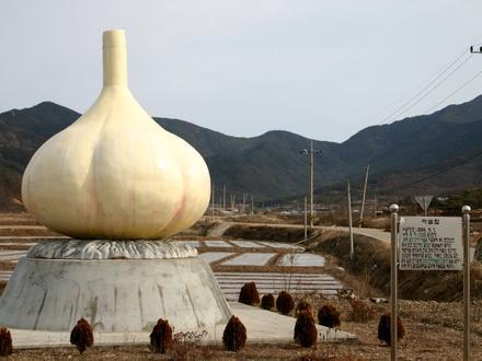 Immagine Uiseong