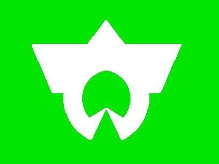 Image of Ōno, Iwate