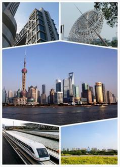 Bild von Pudong
