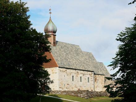 Image of Dønnes Image of Dønnes
