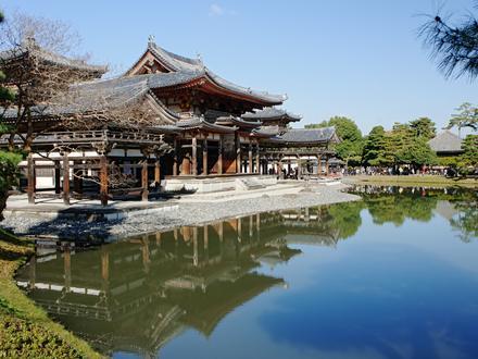 Immagine Uji Immagine Uji