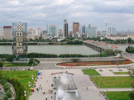 Immagine Jilin