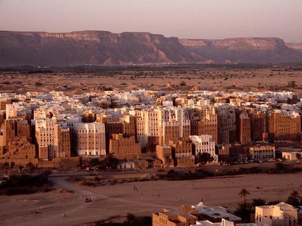 Image of Shibam Image of Shibam
