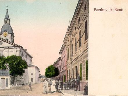 Image of Renče Image of Renče