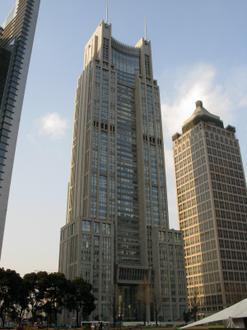 Image de Lujiazui Image de Lujiazui