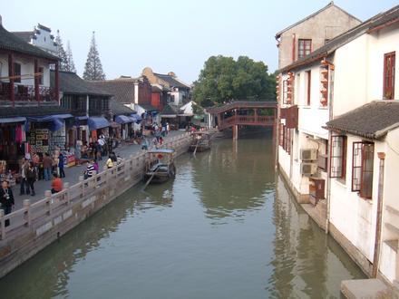 Bild von Qingpu