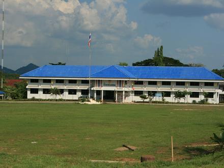 Image of Phanom District Image of Phanom District