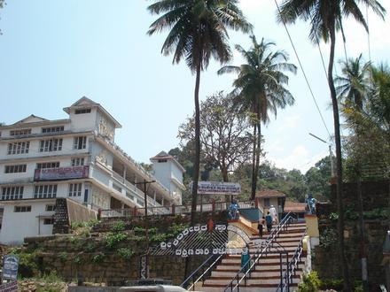 Image of Kalasa Image of Kalasa