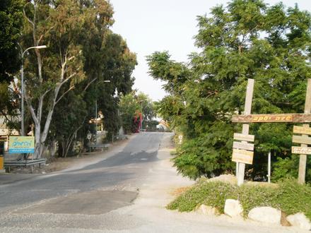 Image de Sdé-Yaakov