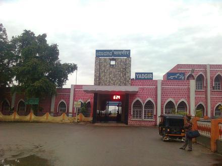 Bild von Yadgir Bild von Yadgir
