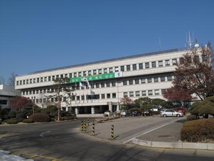 Ansan Resmi Ansan Resmi