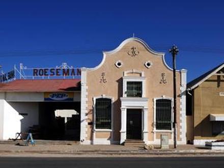Image de Karibib