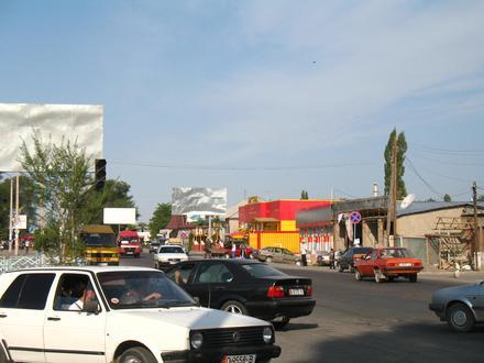 Bild von Belowodsk Bild von Belowodsk
