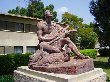 Image of Ramat David Image of Ramat David