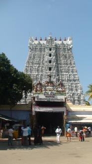 Image of Suchindram Image of Suchindram