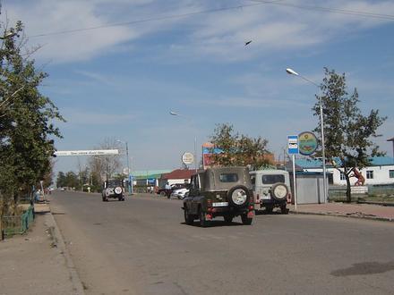 Bild på Ulaangom Bild på Ulaangom