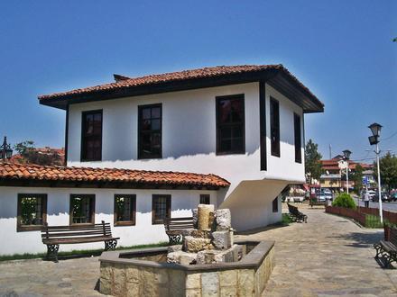 Immagine Prizren Immagine Prizren