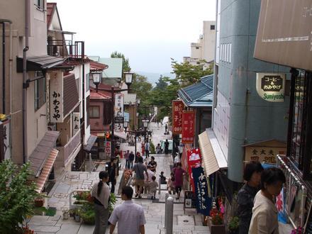 Immagine Shibukawa