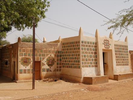 Image of Zinder Image of Zinder