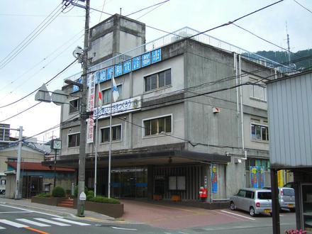 Immagine Ōtsuki Immagine Ōtsuki