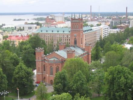 Vaasa Resmi Vaasa Resmi