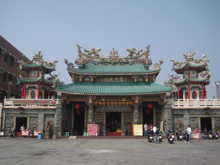 Image de Anping