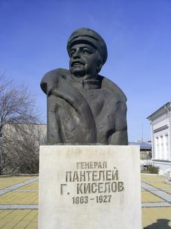 Nova Cherna Image