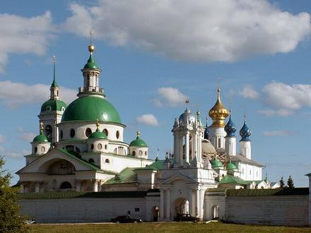 Imagen de Rostov Imagen de Rostov