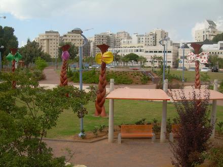 Image of Holon Image of Holon