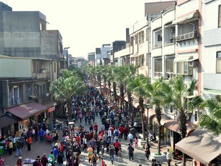 Image de Yingge