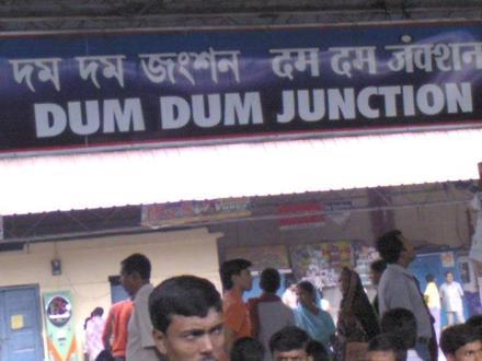 Image de Dum Dum