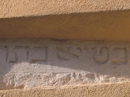 Bild von Gerace