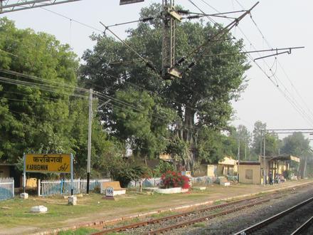 Image of Karbigwan