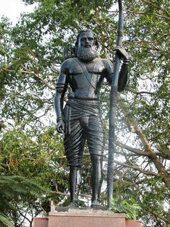 Image of Mogallu Image of Mogallu