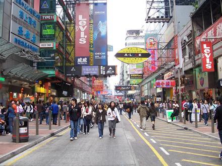 Afbeelding van Mong Kok Afbeelding van Mong Kok