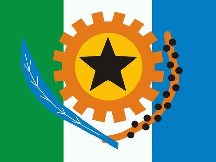 Image de Santana (Amapá)