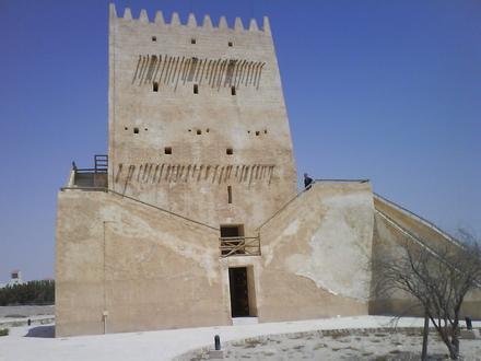 Bild von Umm Salal