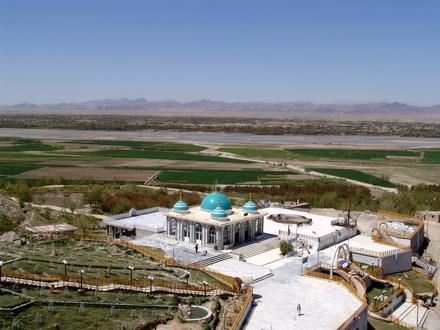 Image of Arghandab District